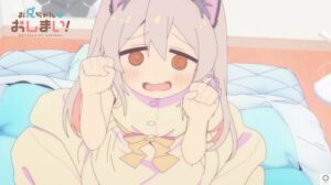 'ONIMAI: Agora sou sua irmã!'  Anime de TV revela promoção de agradecimento