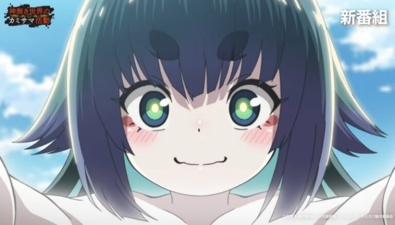Prévia do 1º Episódio do Anime 'KamiKatsu: Trabalhando para Deus em um Mundo Sem Deus'