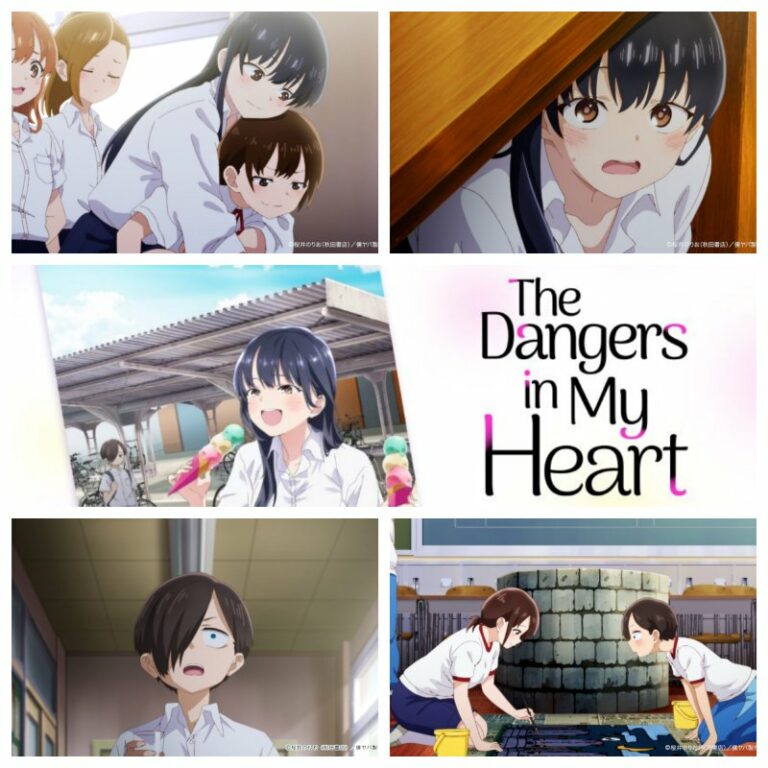 Prévia do segundo episódio do anime 'The Dangers in My Heart'