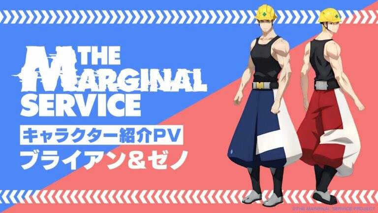 'The Marginal Service' revela promo de anime de novo personagem