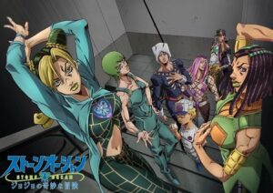 WB Japan revela a embalagem final do conjunto Blu-ray de anime 'JoJo's Bizarre Adventure: Stone Ocean'