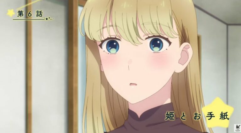 Prévia do 6º episódio do anime 'A Galaxy Next Door'