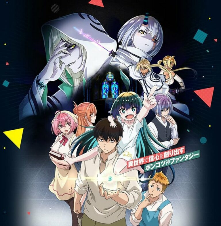 Crunchyroll Adiciona ‘KamiKatsu: Trabalhando para Deus em um Mundo Sem Deus’ Anime Hindi Dub Streaming