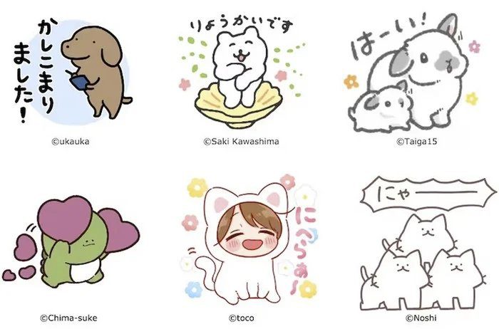 LINE Sticker Characters TV Anime Anunciado