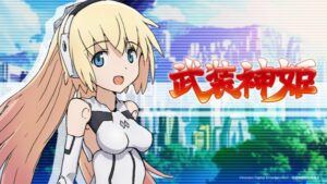 Busou Shinki Complete Collection 2023 Edition Blu-ray Anime Review