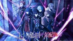 Anime de TV 'Reign of the Seven Spellblades' expande elenco