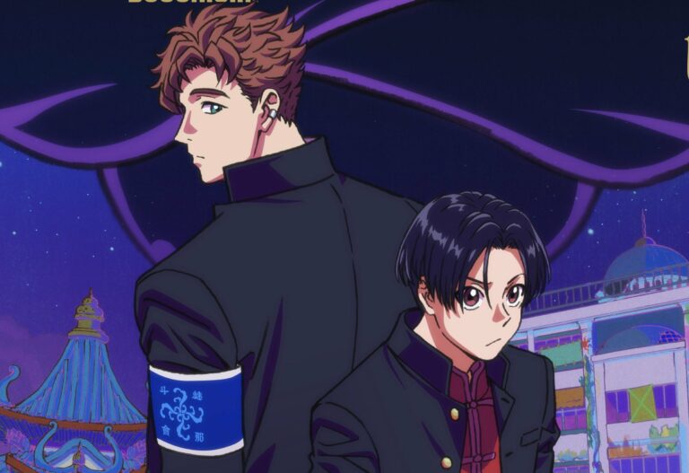 'Bucchigiri?!'  Anime anunciado para janeiro de 2024 pelo MAPPA