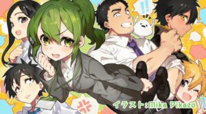 Madman agenda lançamentos de DVD/BD/LE de anime 'My Senpai is Annoying'