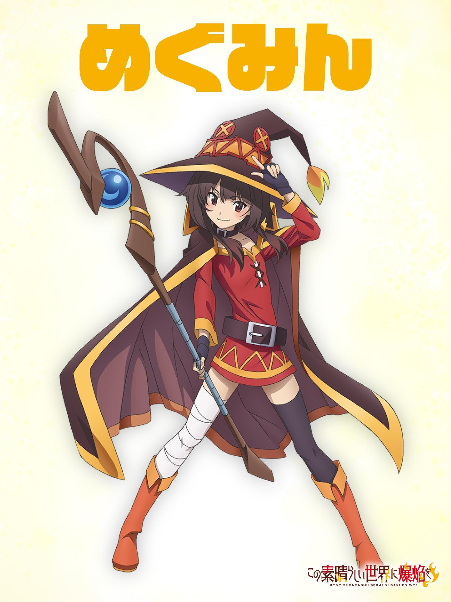 konosuba-1.jpg konosuba-1.jpg