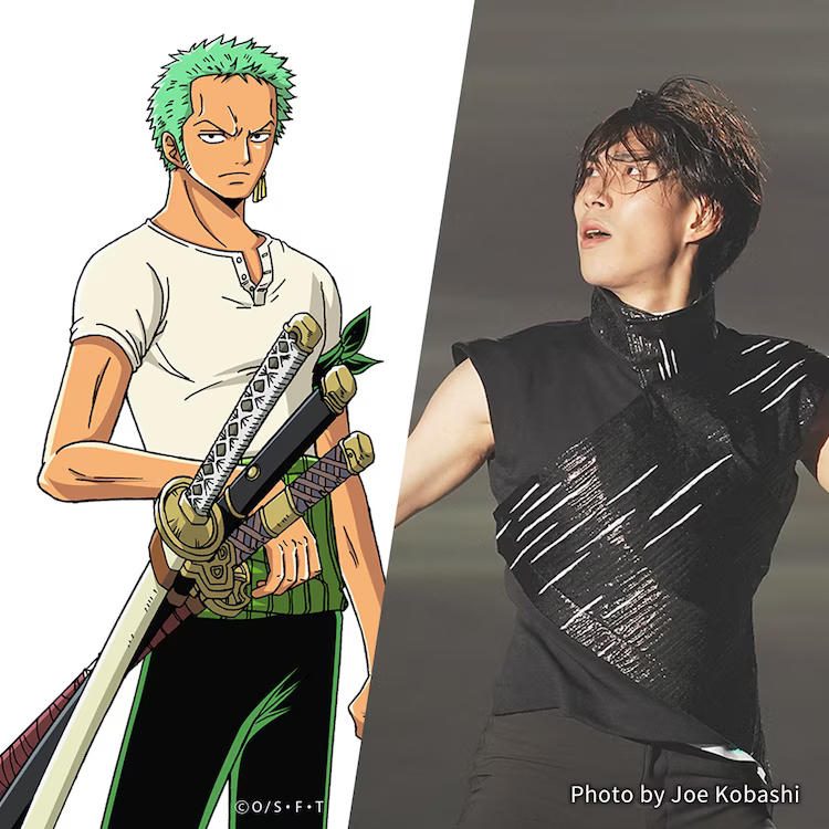 zoro.jpg zoro.jpg