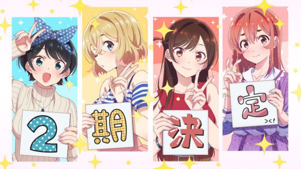 3ª Temporada de Anime 'Rent-A-Girlfriend' Apresenta Novo Visual Principal
