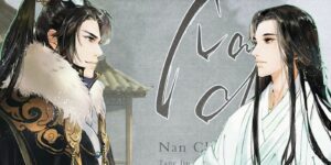 Nanchan English Translation