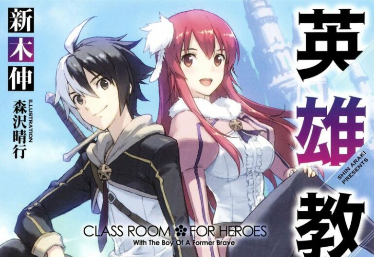 O anime de TV 'Classroom For Heroes' adiciona uma nova promoção e define a data de estreia