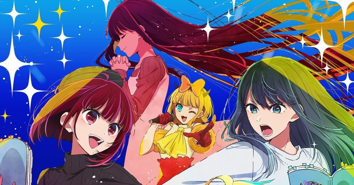 oshi-no-ko-season-2-hidive-anime-streaming.jpg oshi-no-ko-season-2-hidive-anime-streaming.jpg