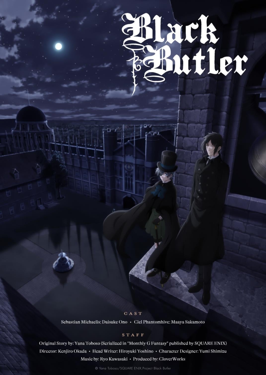 black-butler-season-4-2024-anime-poster.jpg black-butler-season-4-2024-anime-poster.jpg