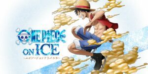 Vídeo do BTS de One Piece on Ice coloca seu elenco olímpico na pista de patinação
