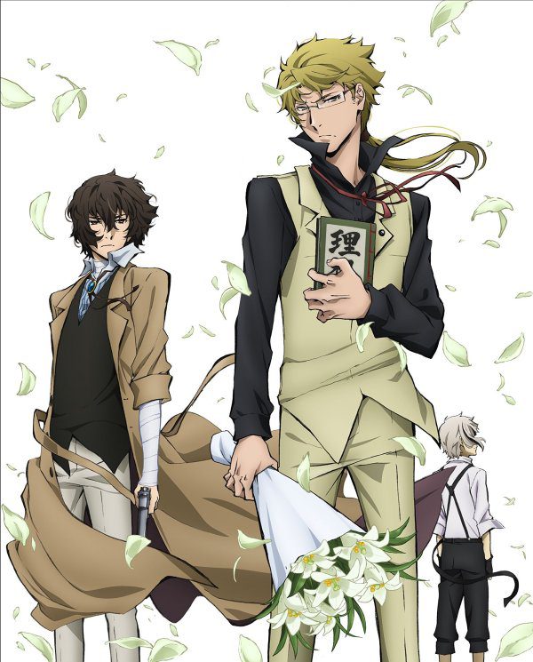 bungo-cachorros-vadios-volume-japonês-4-capa