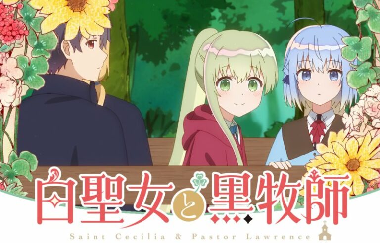 Prévia do 5º episódio do anime 'Santa Cecília e Pastor Lawrence'
