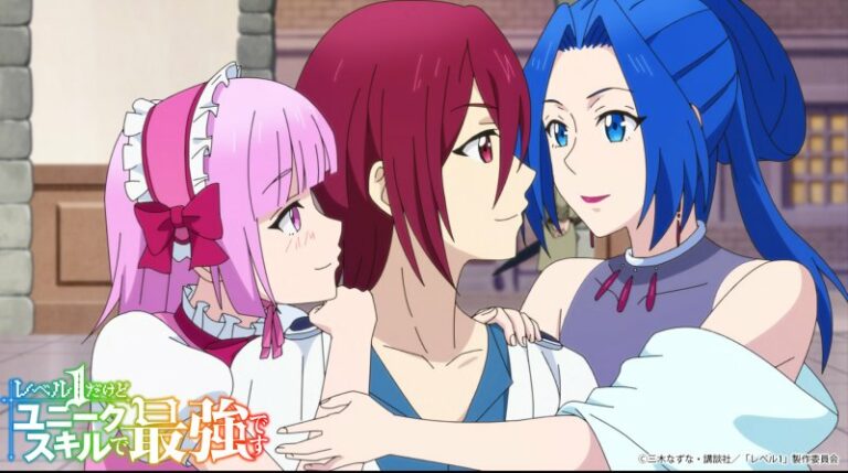 Prévia do 6º episódio de anime 'Minha habilidade única me torna OP mesmo no nível 1'
