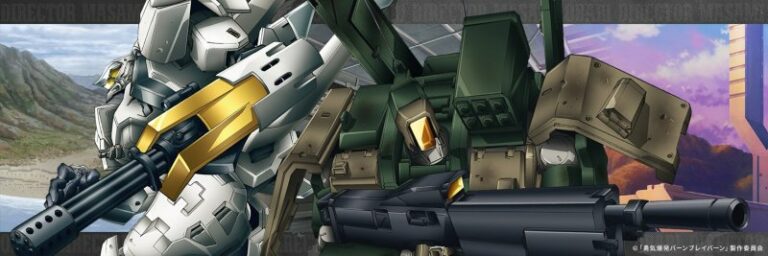 'Bang Brave Bang Bravern' Anime original para TV revela promoção de designs mecânicos