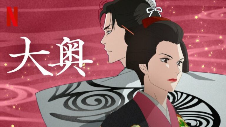 Arikoto encontra Iemitsu neste clipe de anime da Netflix 'Ooku: The Inner Chambers'