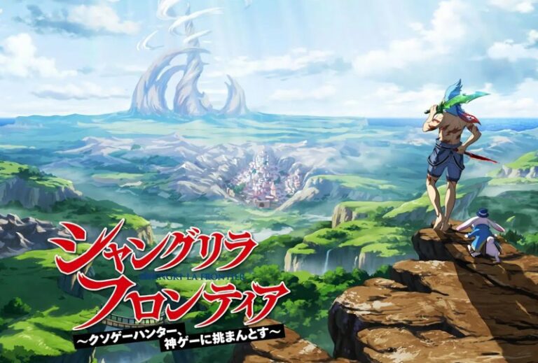 Anime 'Shangri-La Frontier' define músicas tema e data de estreia