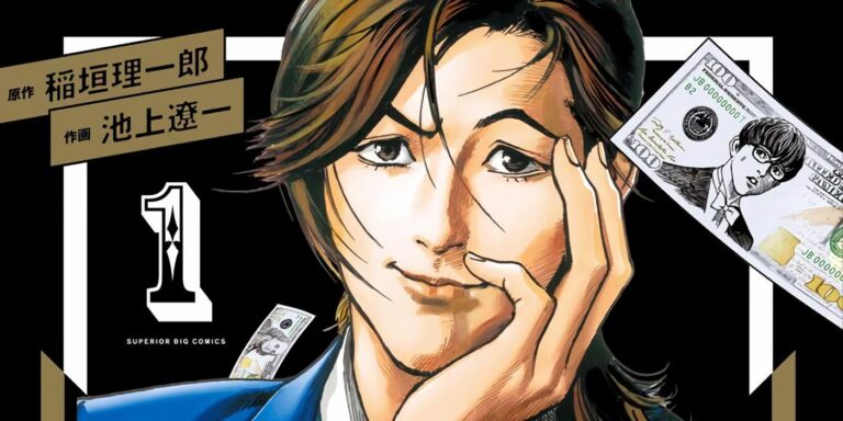 Trillion Game Manga ganha adaptação para anime