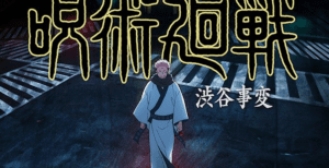 2ª temporada de Jujutsu Kaisen destaca Sukuna no novo pôster do arco Shibuya