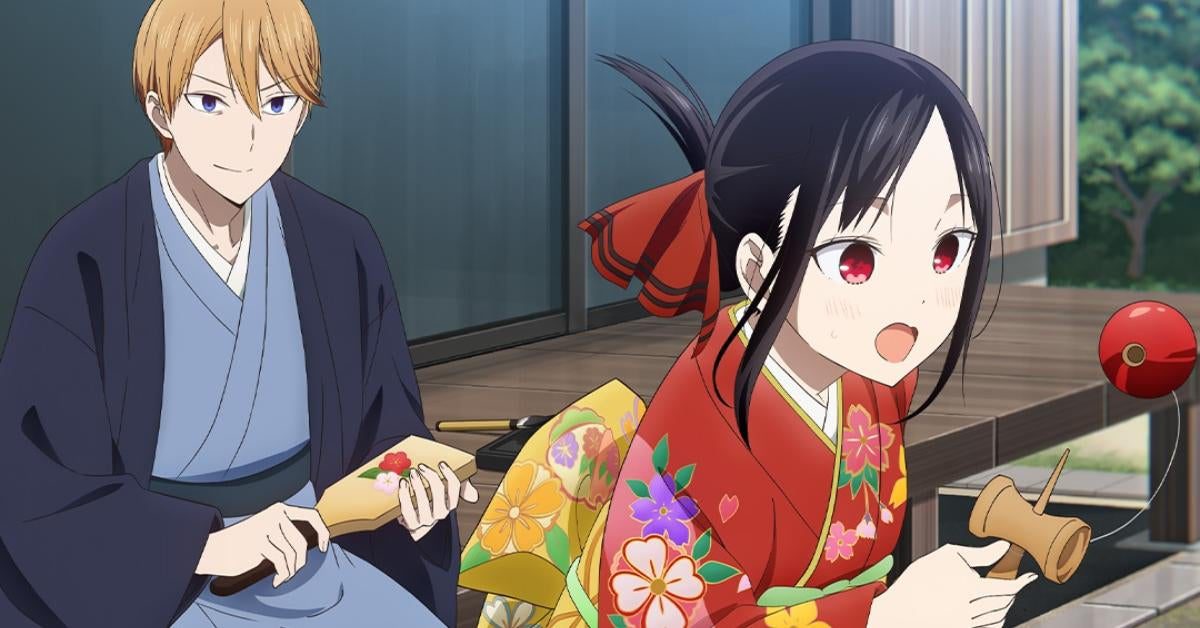 kaguya-sama-amor-é-guerra-aniversário-ano-novo-poster.jpg kaguya-sama-amor-é-guerra-aniversário-ano-novo-poster.jpg