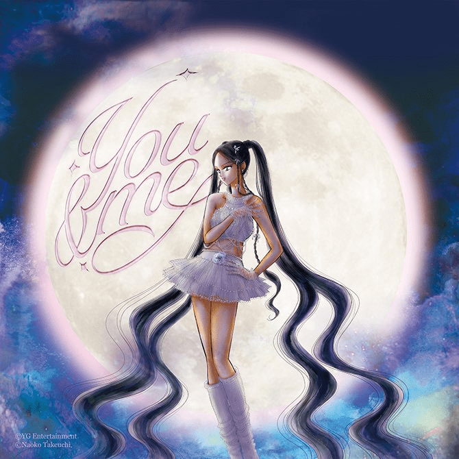 Sailor-moon-jennie.png Sailor-moon-jennie.png