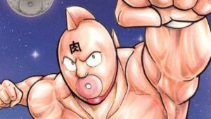 Kinnikuman anuncia hiato indefinido