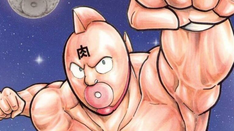 Kinnikuman anuncia hiato indefinido