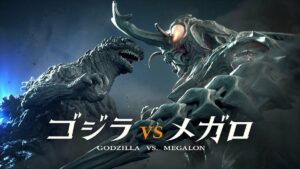 O curta-metragem Godzilla vs. Megalon já está online