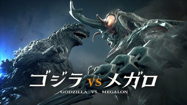 O curta-metragem Godzilla vs. Megalon já está online