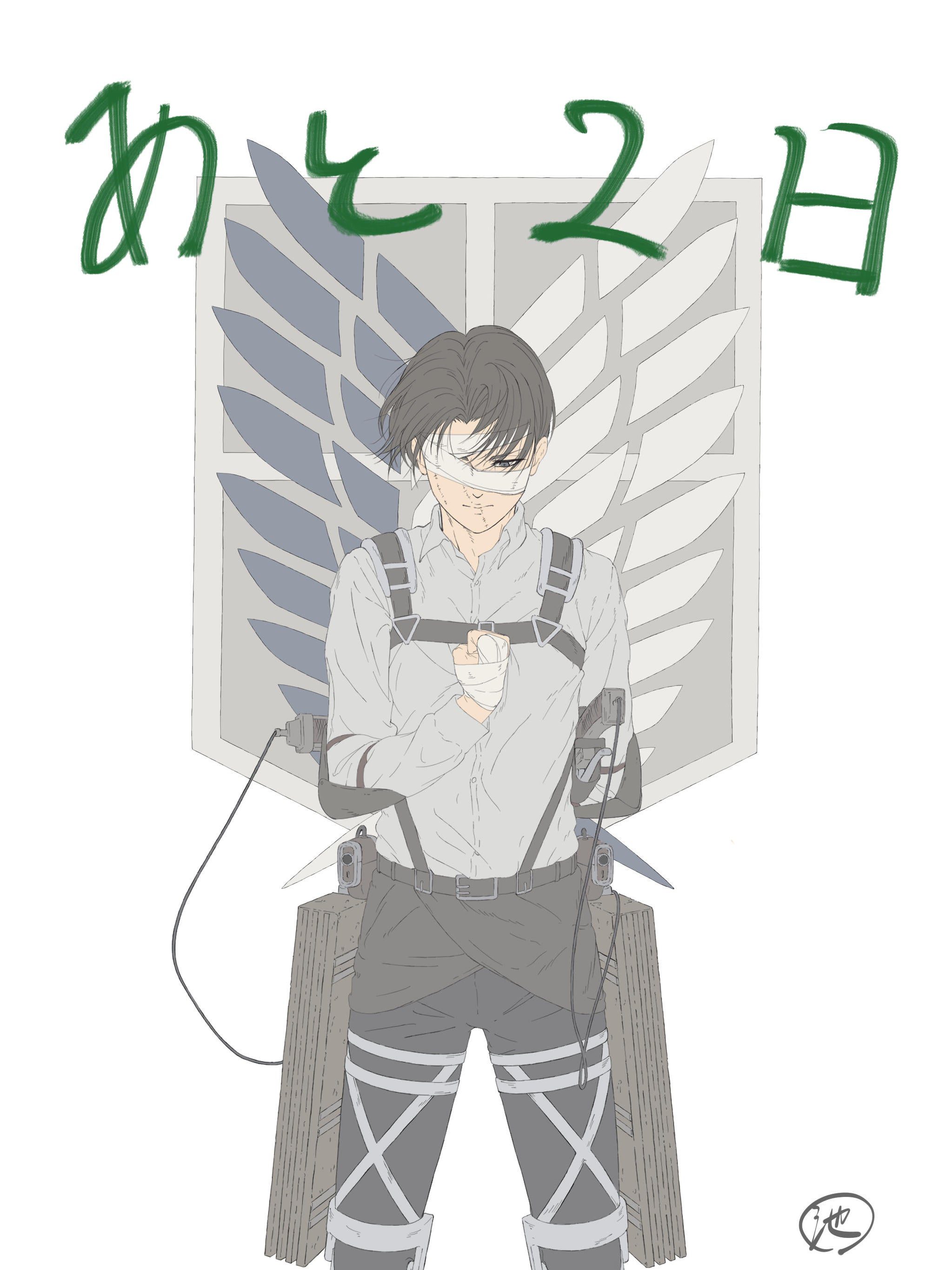 levi.jpg levi.jpg