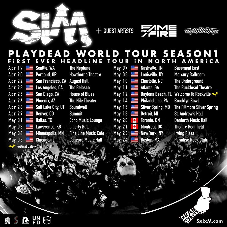sim-tour.jpg sim-tour.jpg