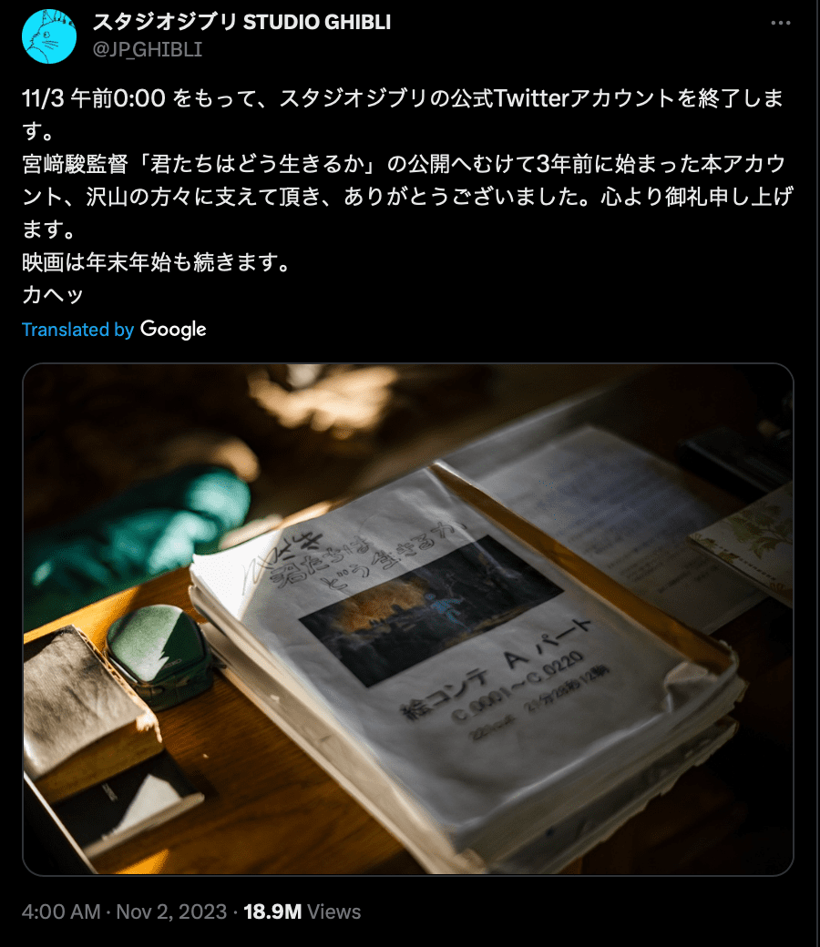 captura de tela-2023-11-02-at-10-16-28-am.png captura de tela-2023-11-02-at-10-16-28-am.png
