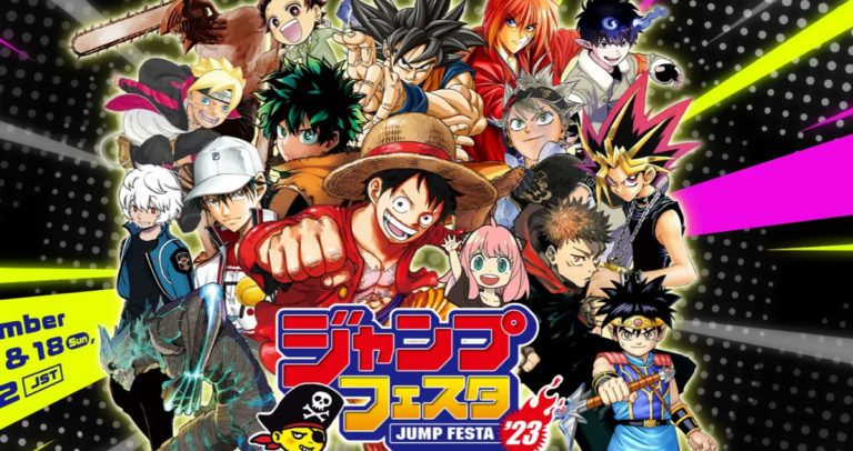 Detalhamento da programação da Jump Festa 2024