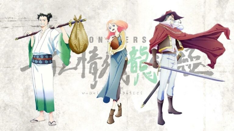 Monstros de Eiichiro Oda revela novas imagens para lançamento na Netflix