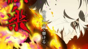 Lançado pôster da 2ª temporada de Jigokuraku