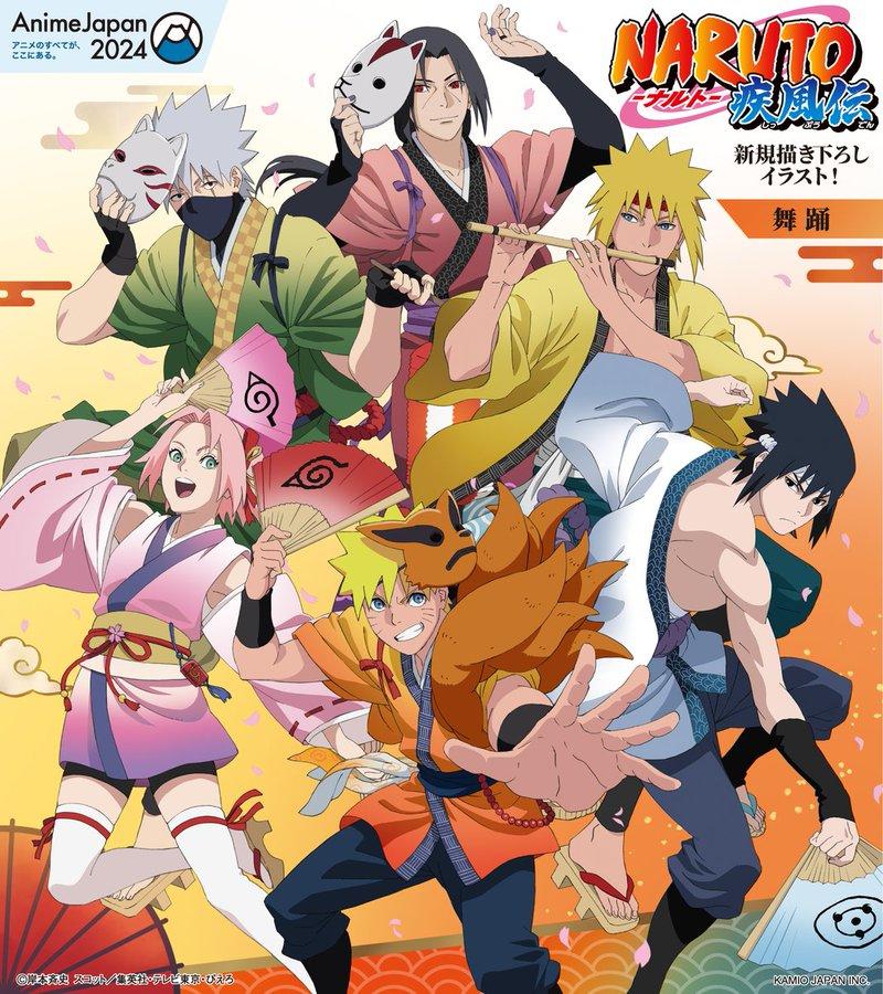 naruto-anime-japão.jpg naruto-anime-japão.jpg