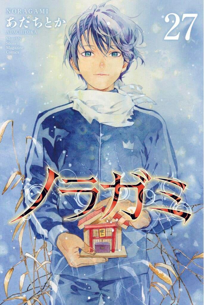 noragami.jpg noragami.jpg