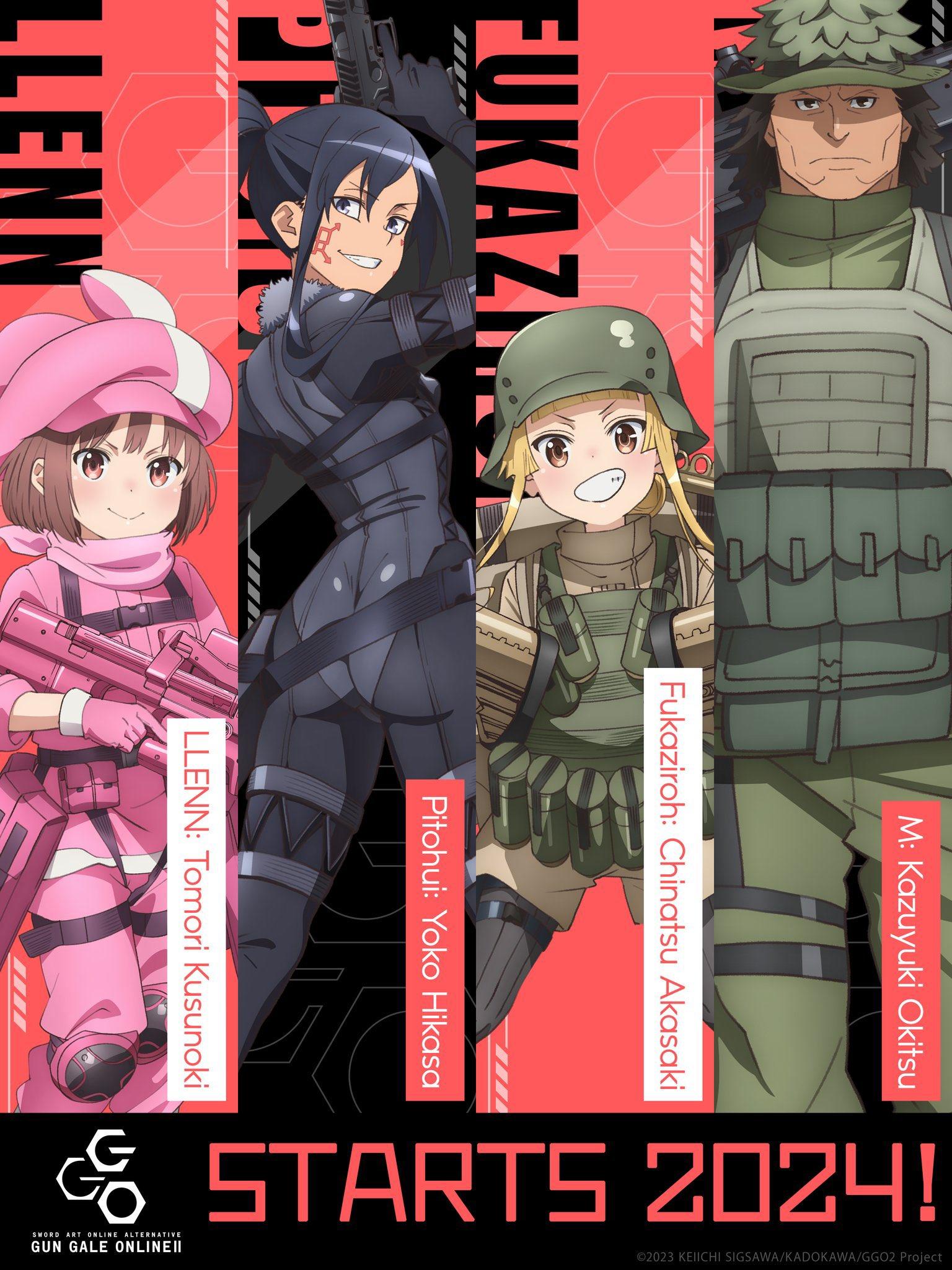 espada-arte-online-arma-gale.jpg espada-arte-online-arma-gale.jpg